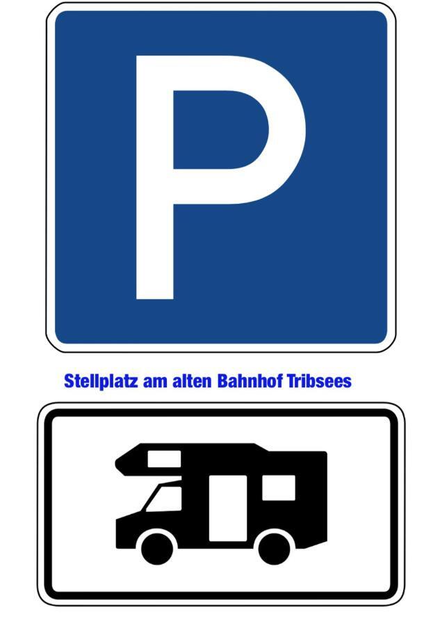 Tribsees Stellplatz Am Alten Bahnhof酒店 外观 照片